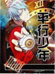 长夜食堂档案封面与片种标记
